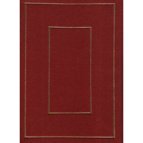 OEUVRES ROMANESQUES ILLUSTREES - TOME 6