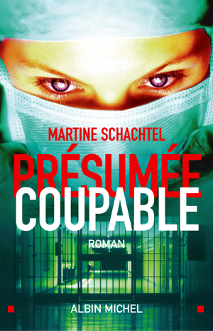 PRESUMEE COUPABLE