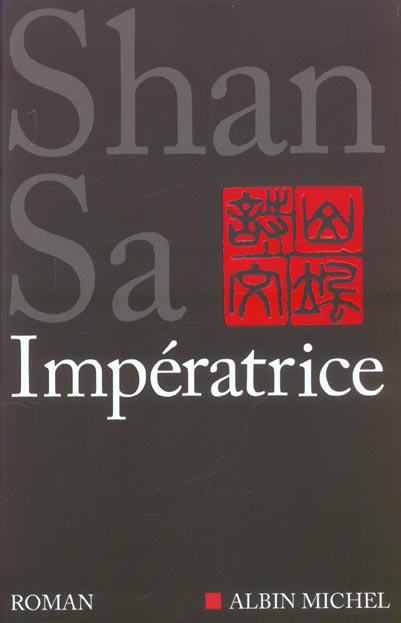 IMPERATRICE