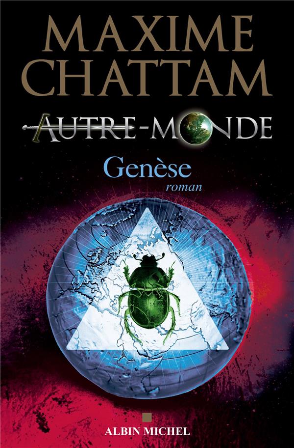 AUTRE-MONDE - TOME 7 - GENESE