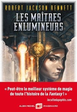 LES MAITRES ENLUMINEURS - THE FOUNDERS TRILOGY T1