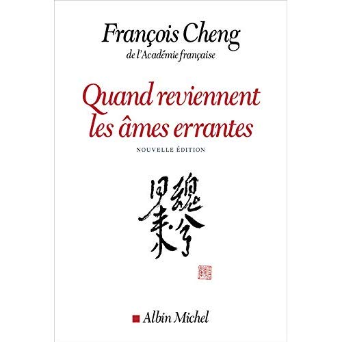 QUAND REVIENNENT LES AMES ERRANTES(ED.2020) - DRAME A TROIS VOIX AVEC CHOEUR