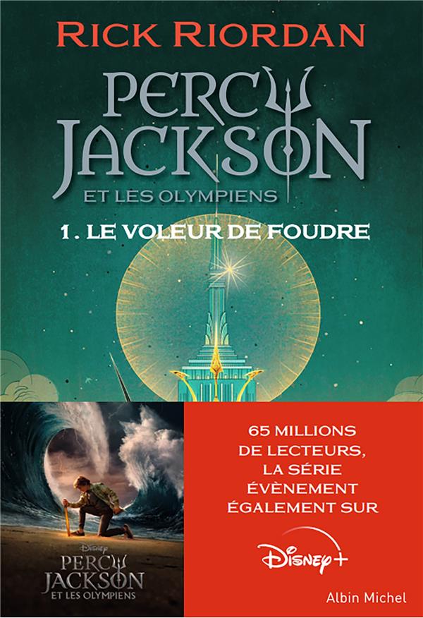 PERCY JACKSON ET LES OLYMPIENS T1 LE VOLEUR DE FOUDRE (EDITION 2023)