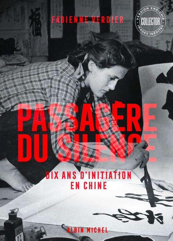 PASSAGERE DU SILENCE (COLLECTOR - VERSION ENRICHIE - IMAGES INEDITES - EDITION 2025)