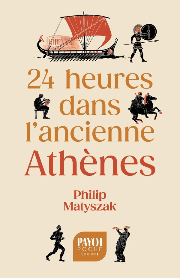 24 HEURES DANS L'ANCIENNE ATHENES