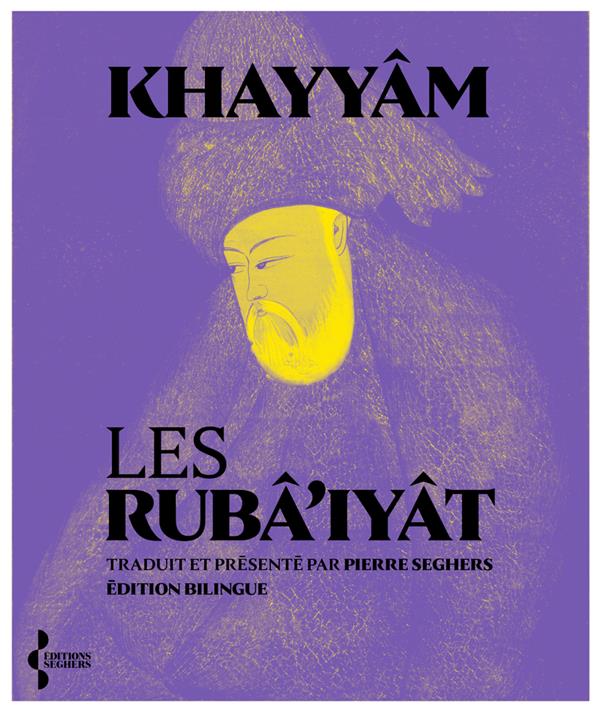 LES RUBA'IYAT