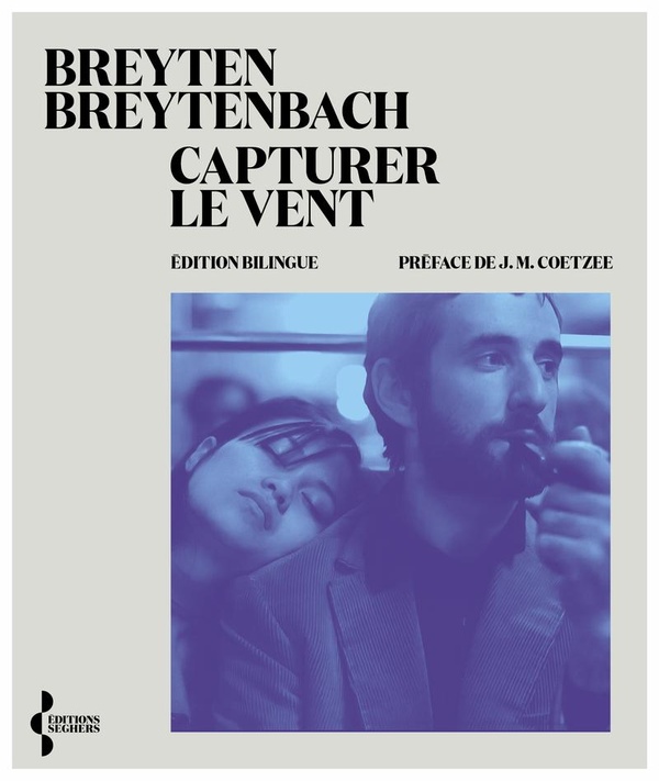 CAPTURER LE VENT