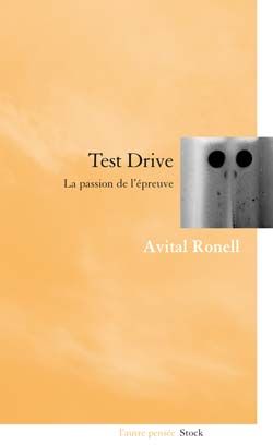 TEST DRIVE
