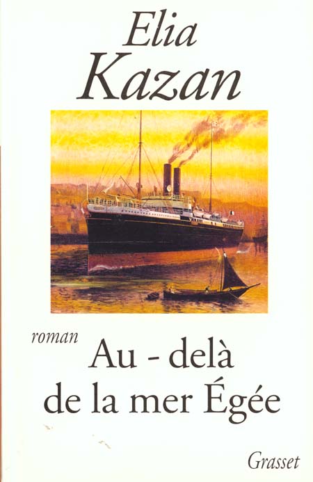 AU-DELA DE LA MER EGEE