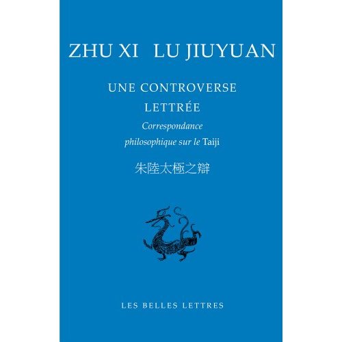 UNE CONTROVERSE LETTREE - CORRESPONDANCE PHILOSOPHIQUE SUR LE TAIJI
