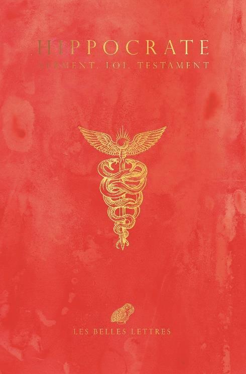 SERMENT. LOI. TESTAMENT - ILLUSTRATIONS, NOIR ET BLANC