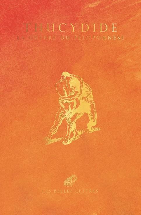 LA GUERRE DU PELOPONNESE - ILLUSTRATIONS, NOIR ET BLANC