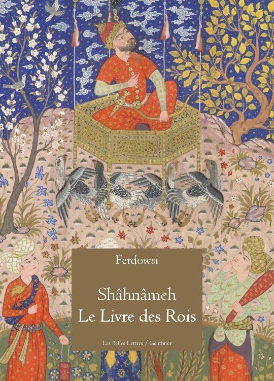 SHAHNAMEH - LE LIVRE DES ROIS - ILLUSTRATIONS, NOIR ET BLANC