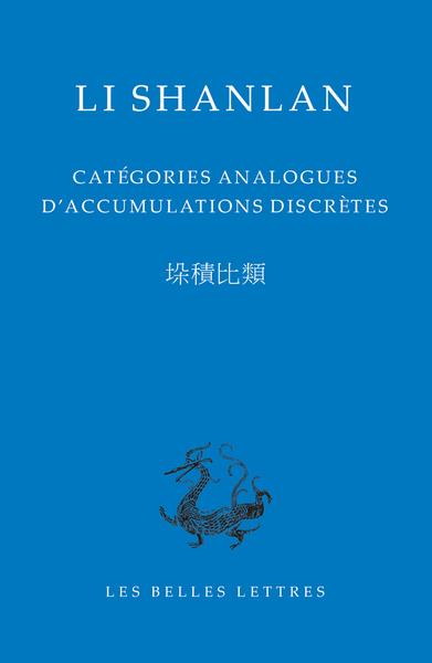 CATEGORIES ANALOGUES D'ACCUMULATIONS DISCRETES - EDITION BILINGUE