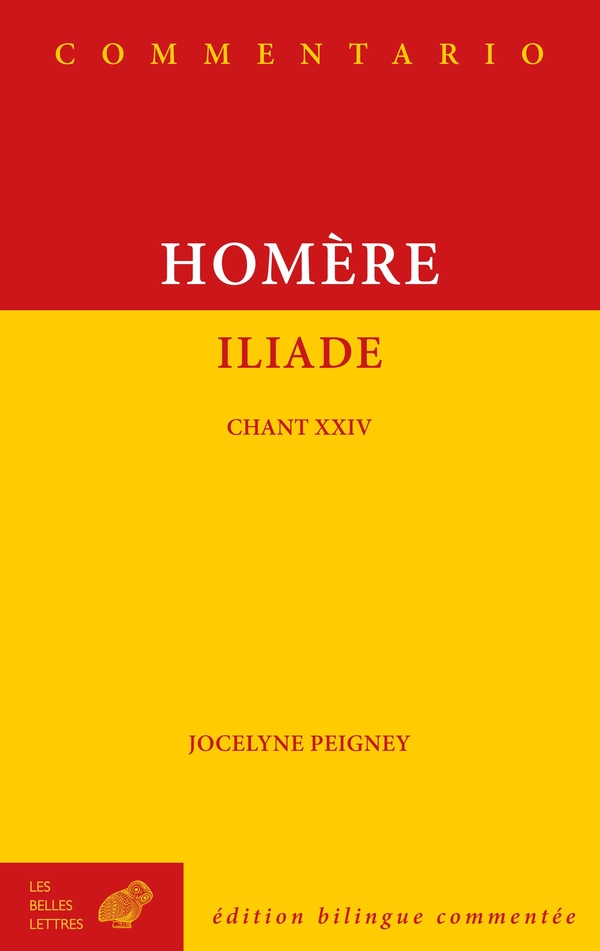 ILIADE. CHANT XXIV