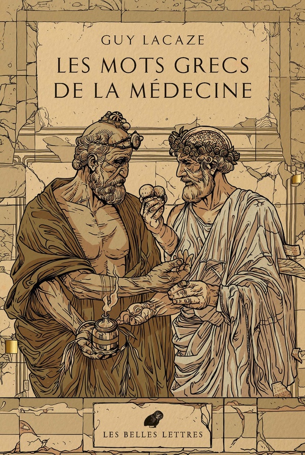 LES MOTS GRECS DE LA MEDECINE - LOGIATRIE