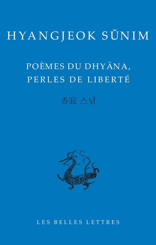 POEMES DE DHYANA, PERLES DE LIBERTE