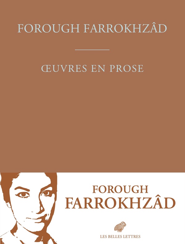 OEUVRES EN PROSE
