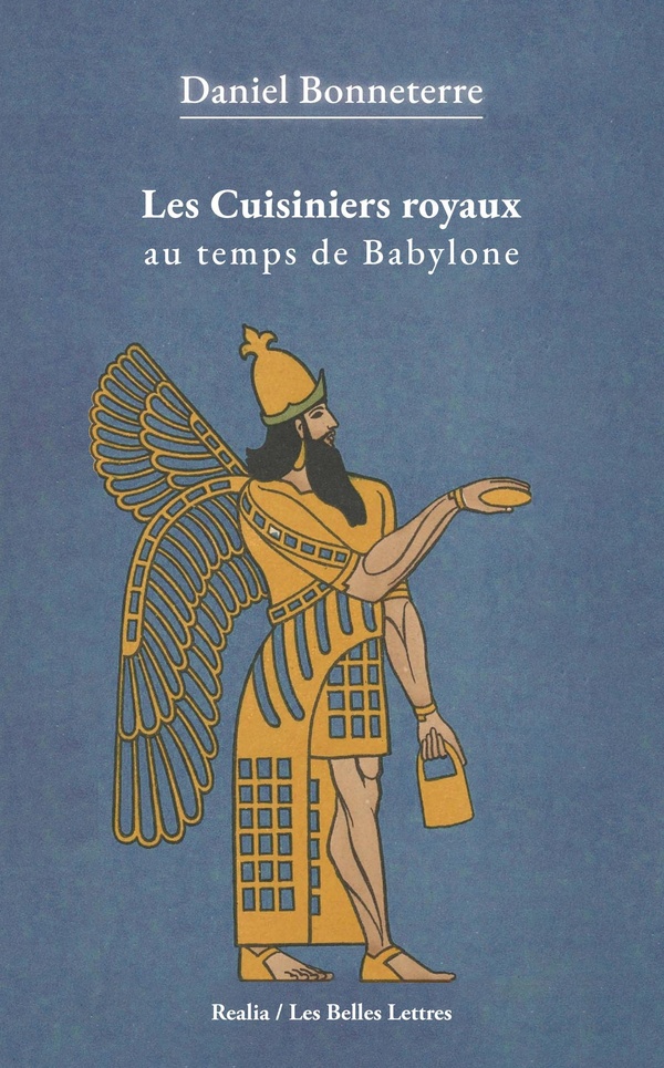 LES CUISINIERS ROYAUX AU TEMPS DE BABYLONE - (VERS 1750 AVANT J.-C.) - ILLUSTRATIONS, NOIR ET BLANC