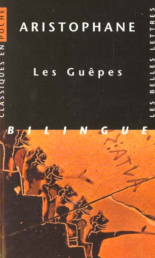 LES GUEPES