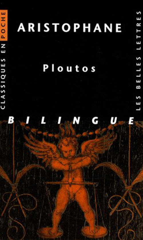 PLOUTOS