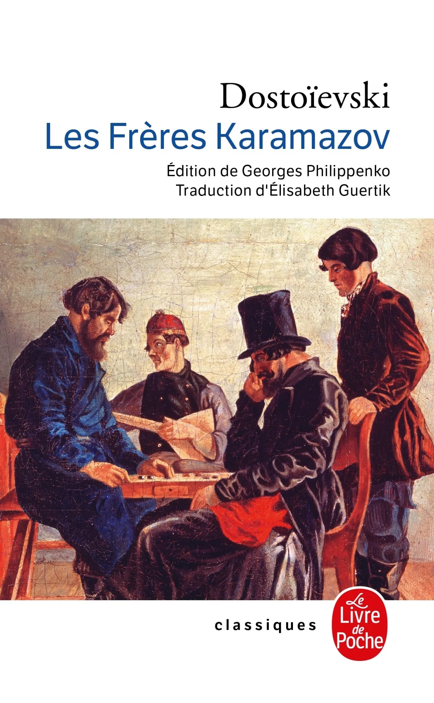 LES FRERES KARAMAZOV