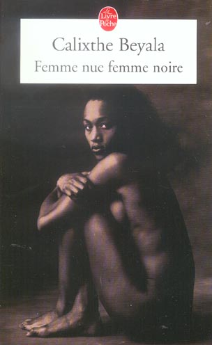 FEMME NUE FEMME NOIRE