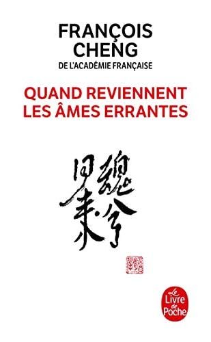 QUAND REVIENNENT LES AMES ERRANTES