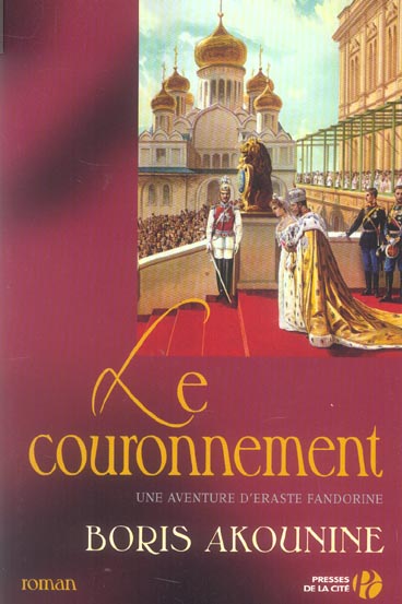 LE COURONNEMENT