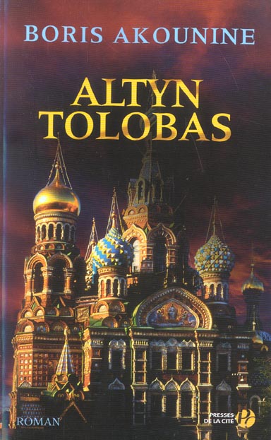 ALTYN TOLOBAS