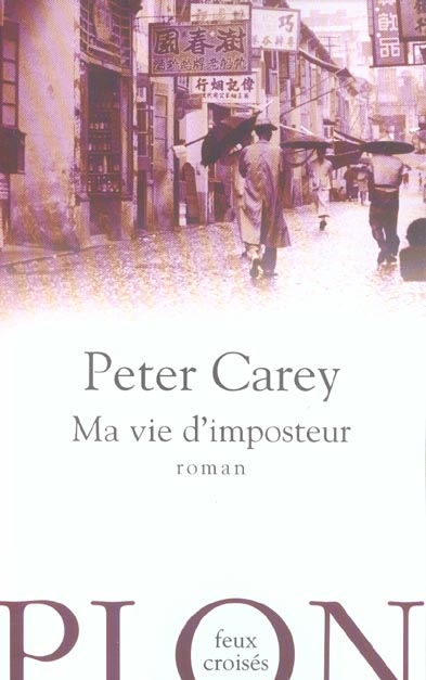 MA VIE D'IMPOSTEUR