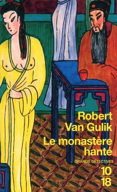 LE MONASTERE HANTE - VOL09