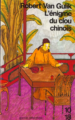 L'ENIGME DU CLOU CHINOIS - VOL13