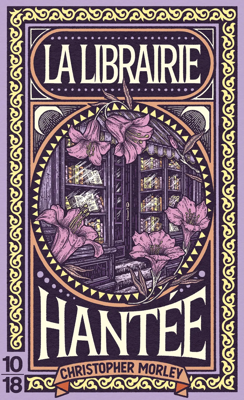 LA LIBRAIRIE HANTEE