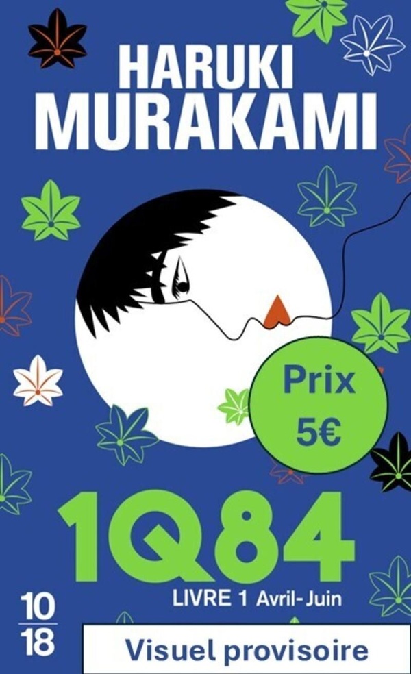 1Q84 - LIVRE 1 - PRIX DECOUVERTE