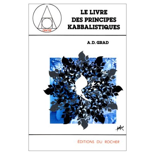LE LIVRE DES PRINCIPES KABBALISTIQUES - PIRQUE MEQOUBALIM