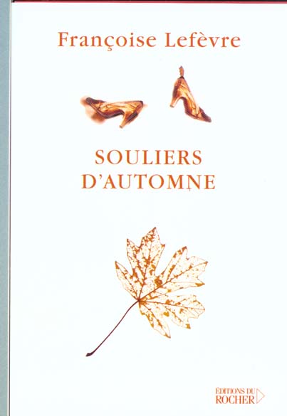 SOULIERS D'AUTOMNE