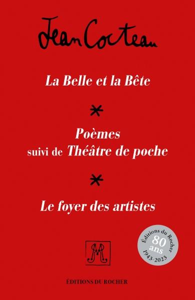 COFFRET : LA BELLE ET LA BETE - POEMES ET THEATRE DE POCHE - LE FOYER DES ARTISTES