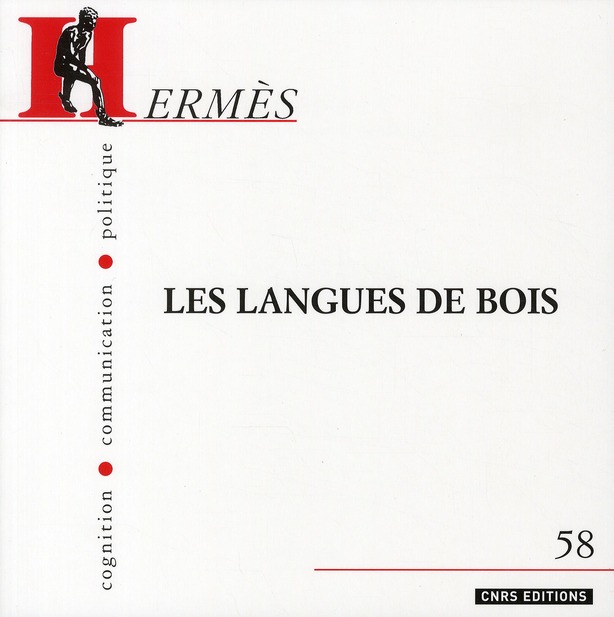 HERMES 58