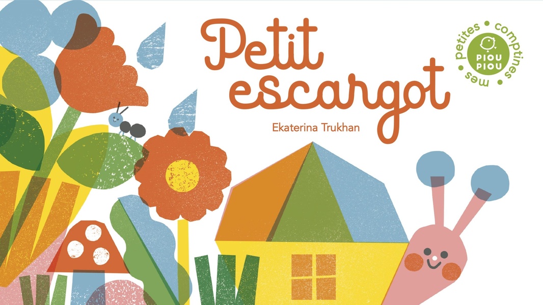 LES TOUT-CARTONS PETITE ENFANCE - T48 - PETIT ESCARGOT