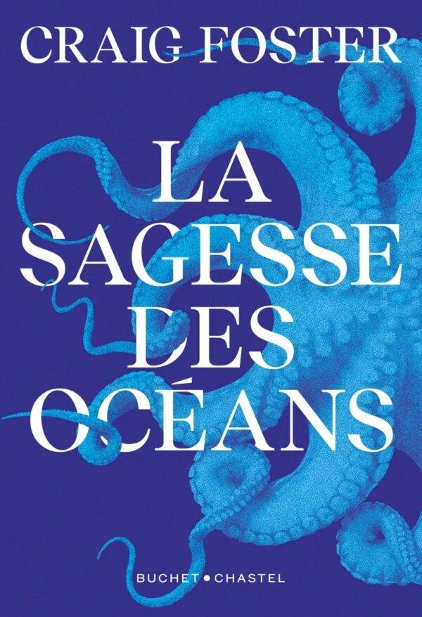 LA SAGESSE DES OCEANS