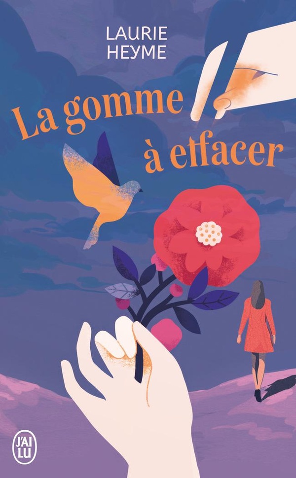 LA GOMME A EFFACER