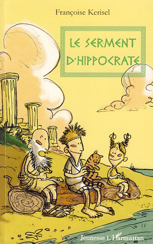 LE SERMENT D'HIPPOCRATE