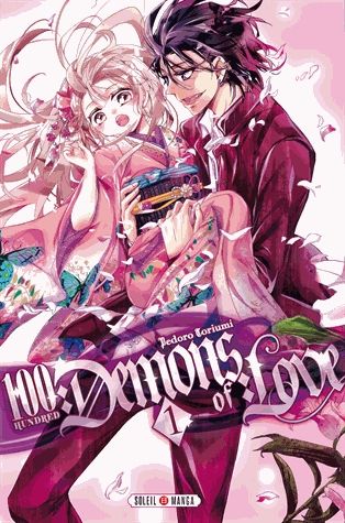 Librairie Comptoir Du Reve Bd Manga Comics