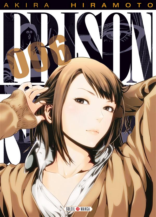 PRISON SCHOOL T06
