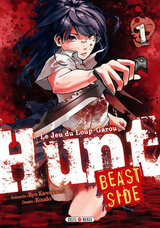 HUNT - BEAST SIDE T01 - VOL01