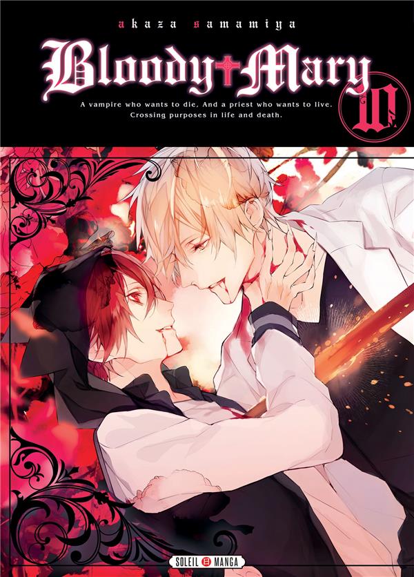 BLOODY MARY T10 - VOL10