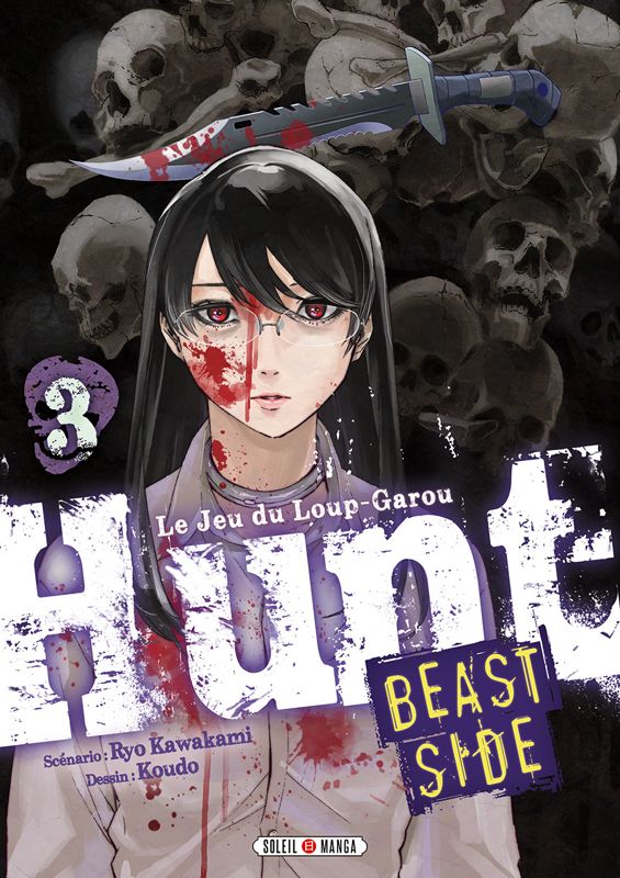 HUNT - BEAST SIDE T03