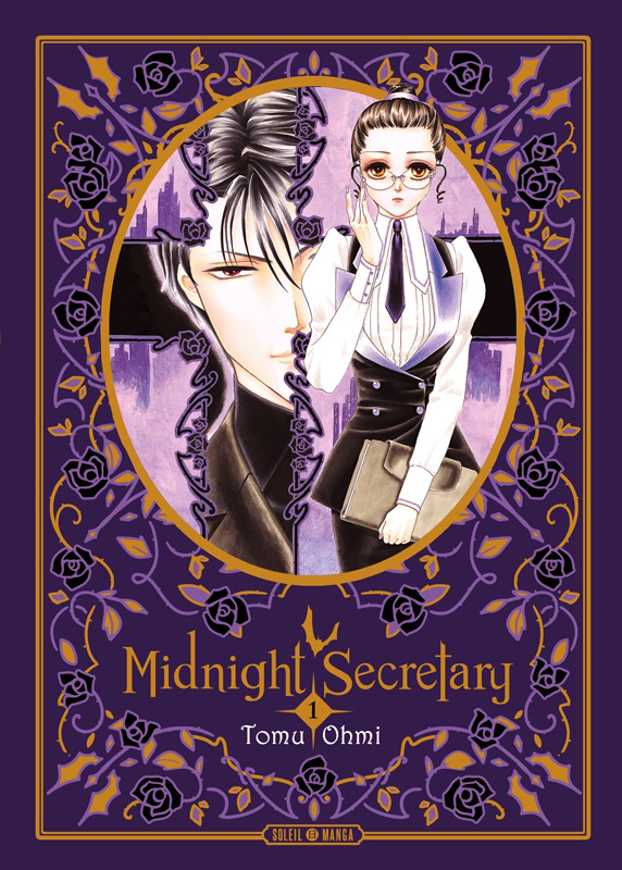 MIDNIGHT SECRETARY - PERFECT EDITION T01 - VOL01