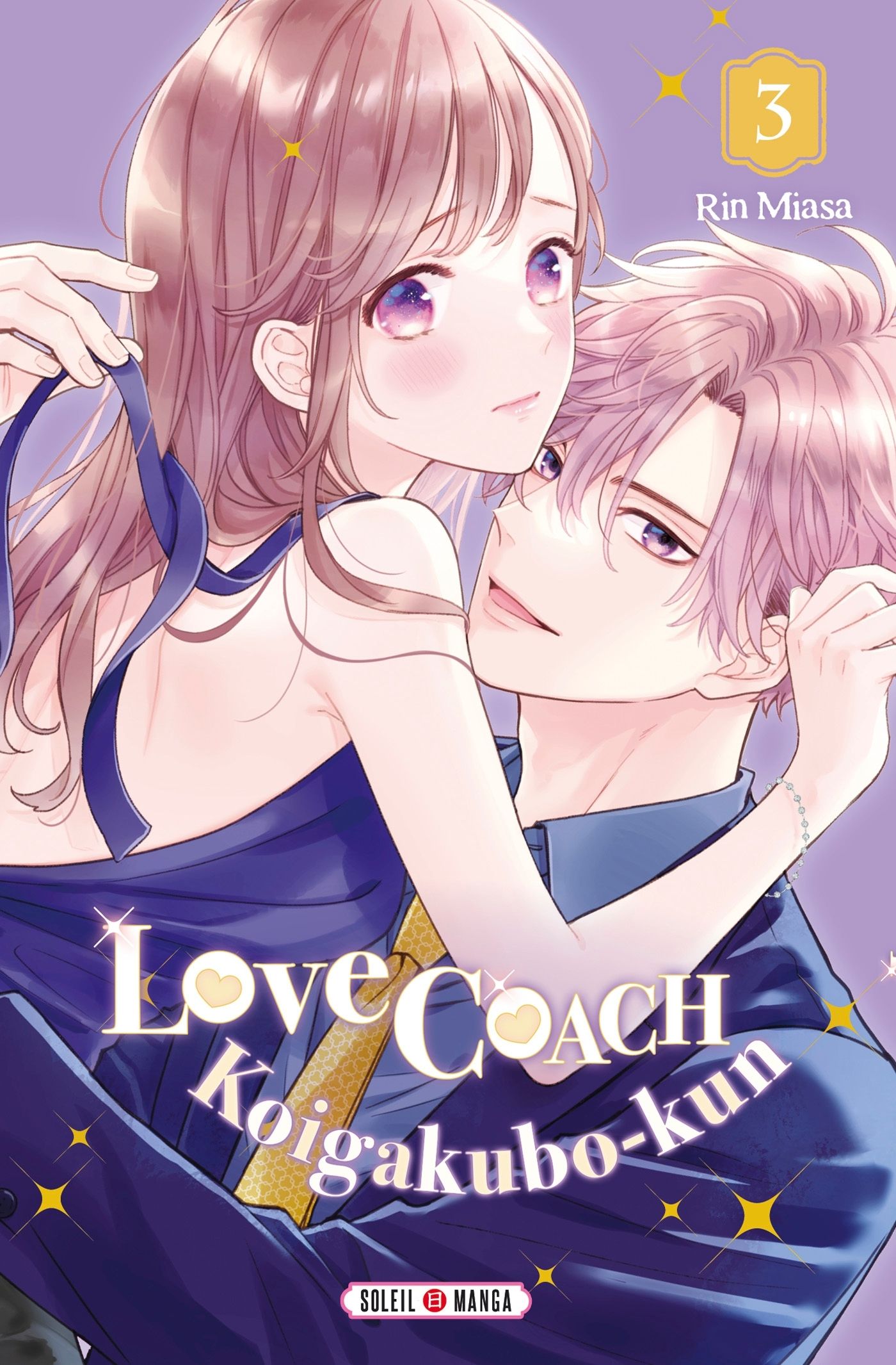 LOVE COACH KOIGAKUBO-KUN T03